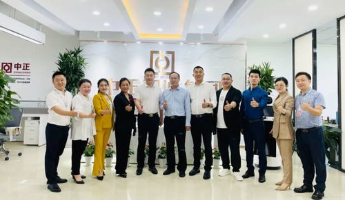 健全社會(huì)信用體系，中正智誠(chéng)揚(yáng)帆起航 經(jīng)濟(jì)貿(mào)易咨詢的新篇章