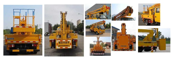 高空作業(yè)車(chē)選購(gòu)指南 江鈴12米車(chē)型性能與價(jià)格分析