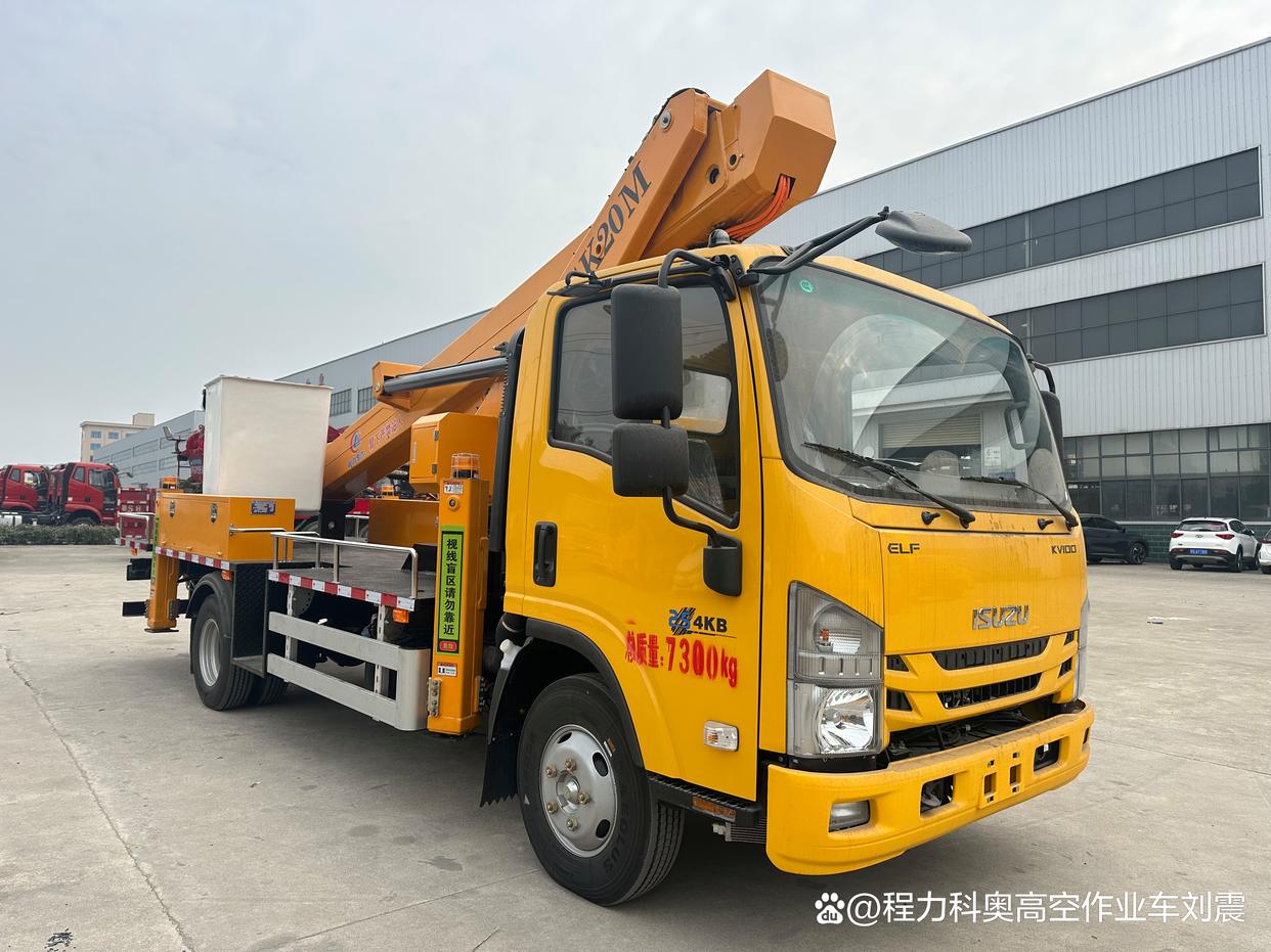 絕緣臂高空作業(yè)車(chē)在帶電作業(yè)中的選擇指南